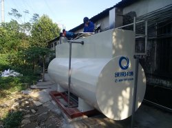 米粉廠MBR廢水處理工程