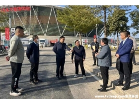 東莞市調(diào)研“美麗全運(yùn)”空氣質(zhì)量保障工作